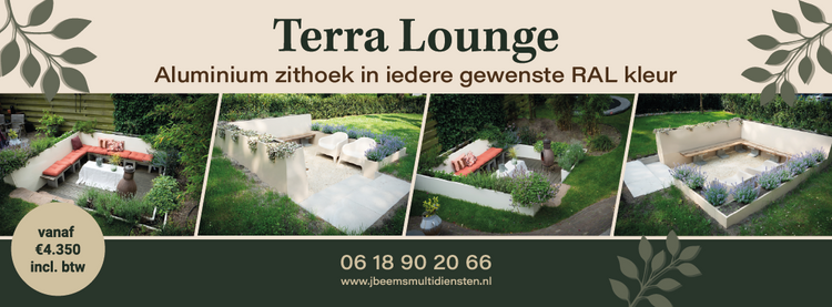 TerraLounge